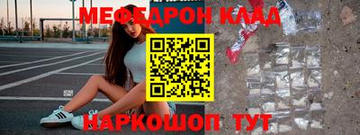 дурь Добрянка