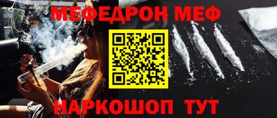 дурь Дмитров