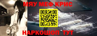 дурь Добрянка