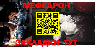 дурь Дмитров