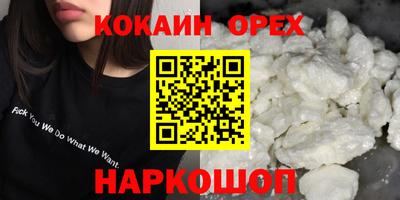 дурь Дмитров