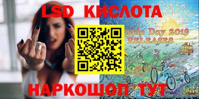 мефедрон Долгопрудный