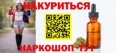 дурь Дмитров