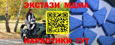 дурь Дмитров