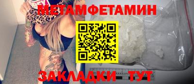 дурь Добрянка