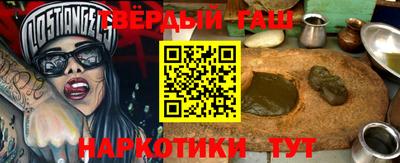 дурь Добрянка