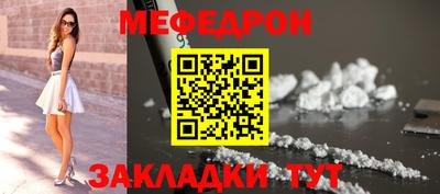 дурь Добрянка